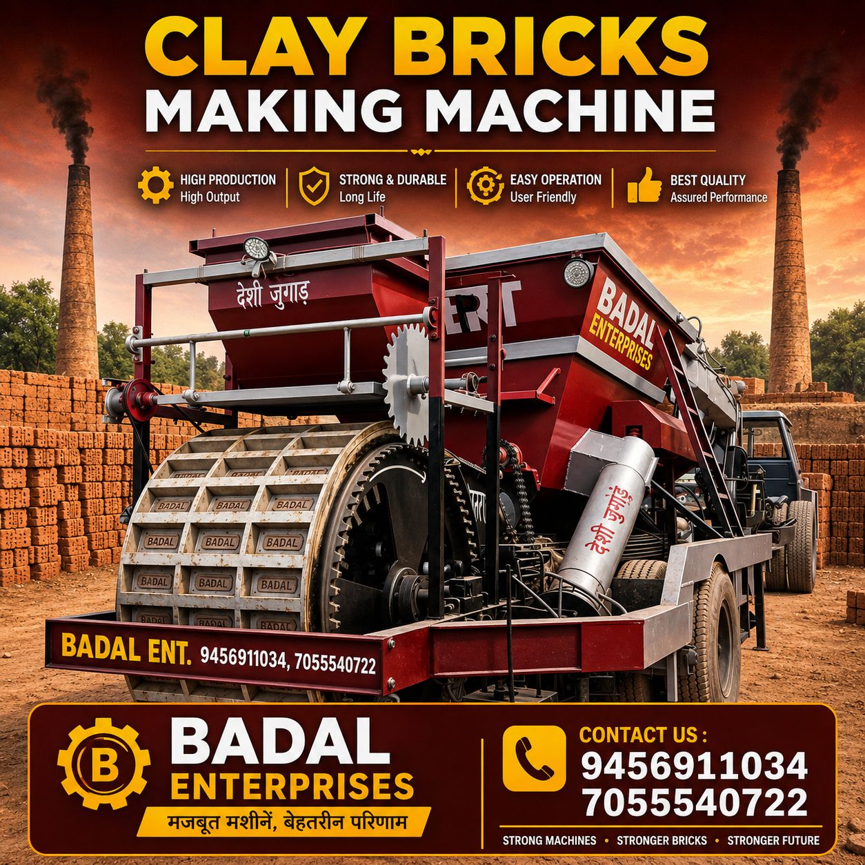 Brick Kiln Equipment